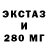 Дистиллят ТГК гашишное масло Klick Bang