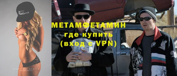 ПСИЛОЦИБИНОВЫЕ ГРИБЫ Приозерск