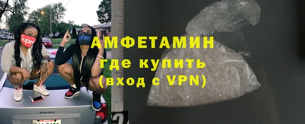 а пвп мука Россошь