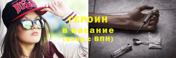 ПСИЛОЦИБИНОВЫЕ ГРИБЫ Приозерск