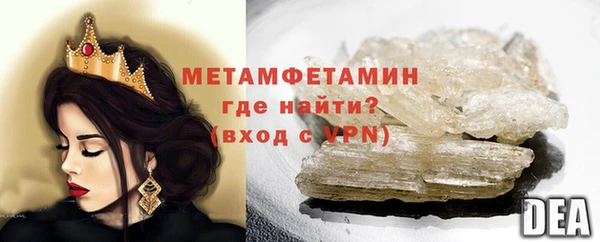 a pvp Ростов