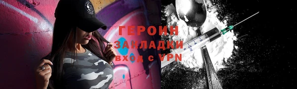а пвп мука Россошь