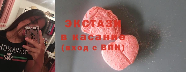 а пвп мука Россошь