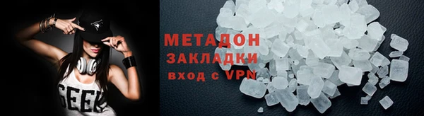 прущие крисы Пролетарск