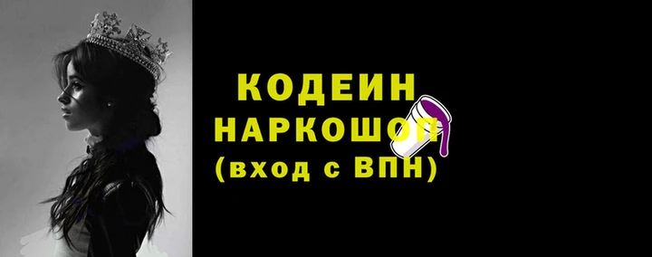 a pvp Ростов
