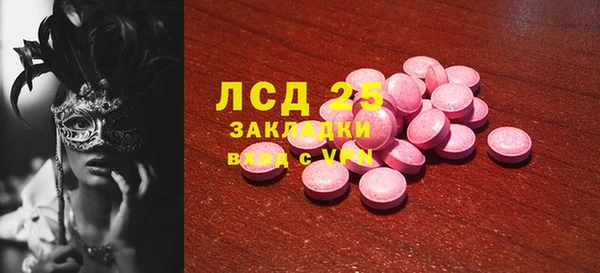 a pvp Ростов
