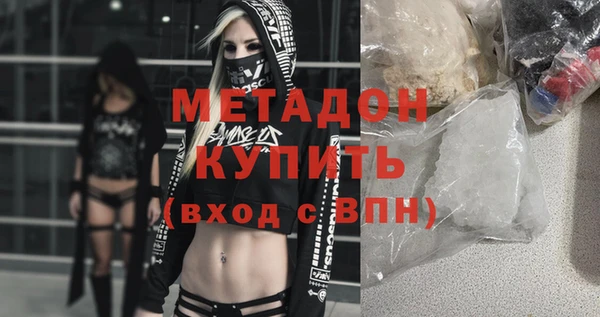 а пвп мука Россошь