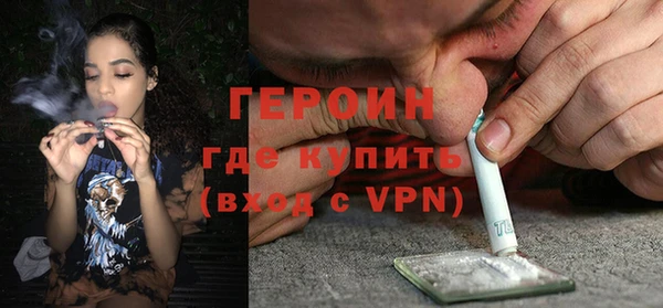 прущие крисы Пролетарск