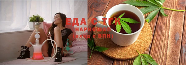 прущие крисы Пролетарск