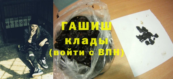 прущие крисы Пролетарск
