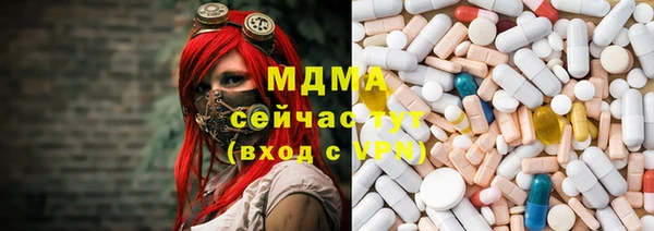 прущие крисы Пролетарск