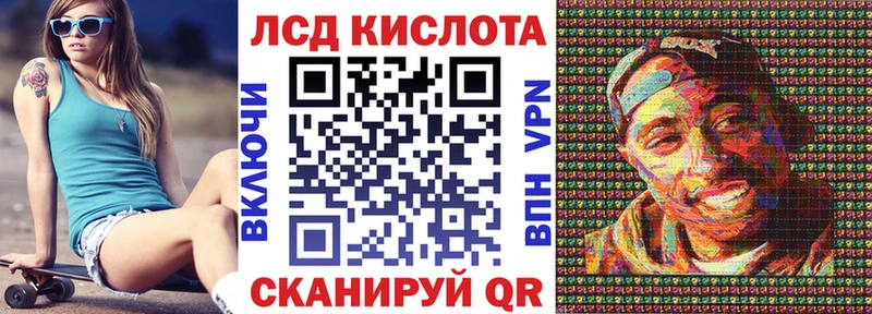 продажа наркотиков  Ак-Довурак  Марки N-bome 1500мкг 